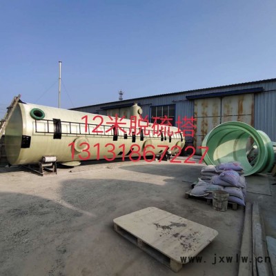 中富  加工生產(chǎn)定制壓力管道 通風管道 化工管道 化糞池專業(yè)管道 脫硫塔塔皮 煙囪保證質(zhì)量
