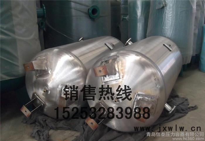 不銹鋼儲(chǔ)氣罐 不銹鋼304/316L壓力容器儲(chǔ)罐 緩沖罐 定做加工