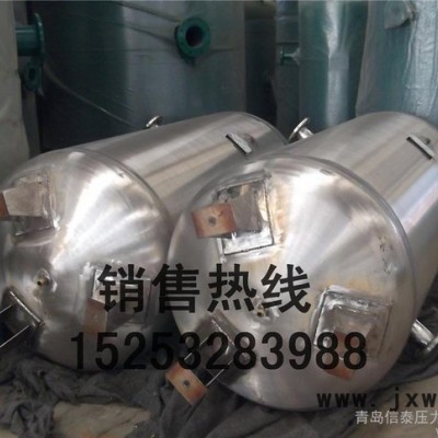 不銹鋼儲(chǔ)氣罐 不銹鋼304/316L壓力容器儲(chǔ)罐 緩沖罐 定做加工