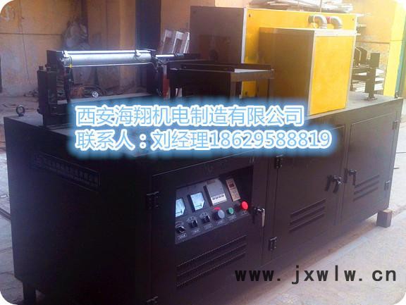 西安海翔并聯(lián)諧振中頻電源，串聯(lián)諧振電源，IGBT電源