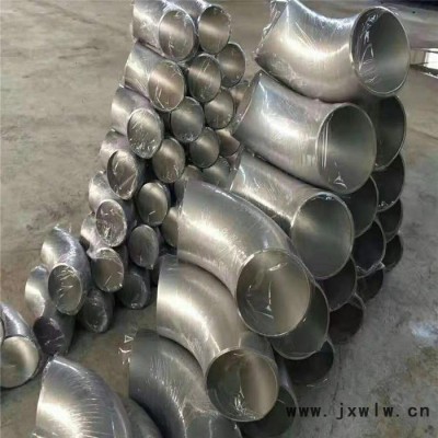 碳鋼焊接彎頭 焊接彎頭國標(biāo) 卓晨廠家