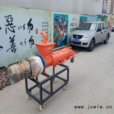 佳碩糞便處理機(jī) 環(huán)境整治糞便擠水機(jī) 豬糞雞糞脫水機(jī)