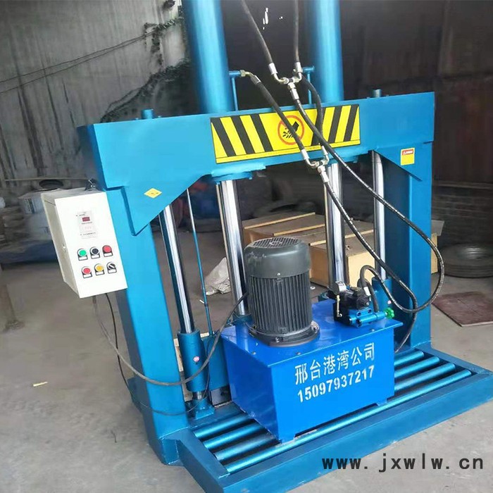 廢舊紙片裁斷機 舊紙箱割斷機 液壓裁斷機