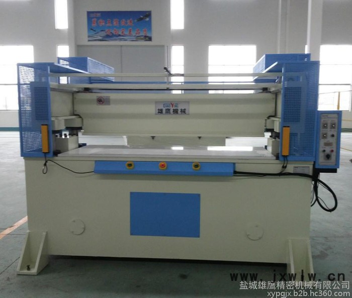 超鷹 雄鷹XYJ－3/50上壓板自動后移精密四柱液壓裁斷機(jī)，下料機(jī) 自動下料機(jī)