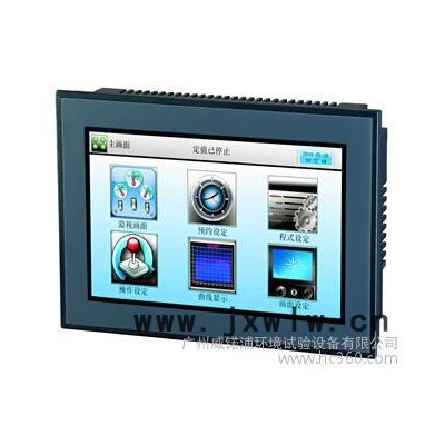 廣州威锘浦 VTS70~VTS300溫度瞬間變化試驗(yàn)機(jī) 冷熱沖擊箱 冷熱沖擊機(jī)