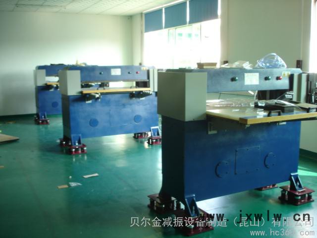 供應(yīng)裁斷機(jī)減震墊