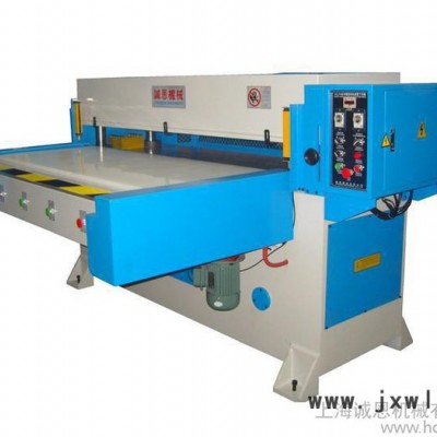 供應(yīng)誠恩XCLP5-400單邊自動(dòng)送料裁斷機(jī)