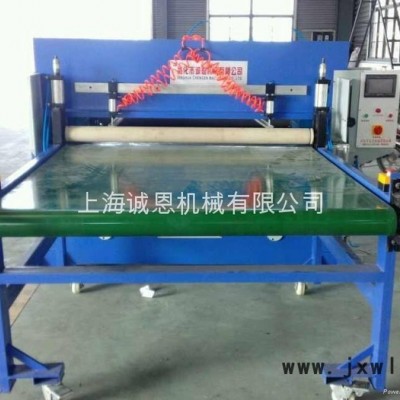 誠恩XCLP3-400P泡棉自動(dòng)裁斷機(jī)
