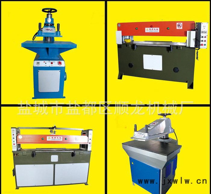 ZC-606-40T后移式四柱裁斷機(jī) **自動(dòng)液壓裁斷機(jī)