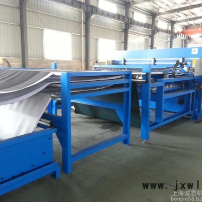 誠恩XCLP5-1000 通過式數(shù)控裁斷機(jī)