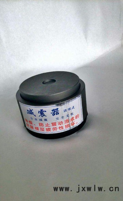 **型沖壓裁斷機(jī)減震墊