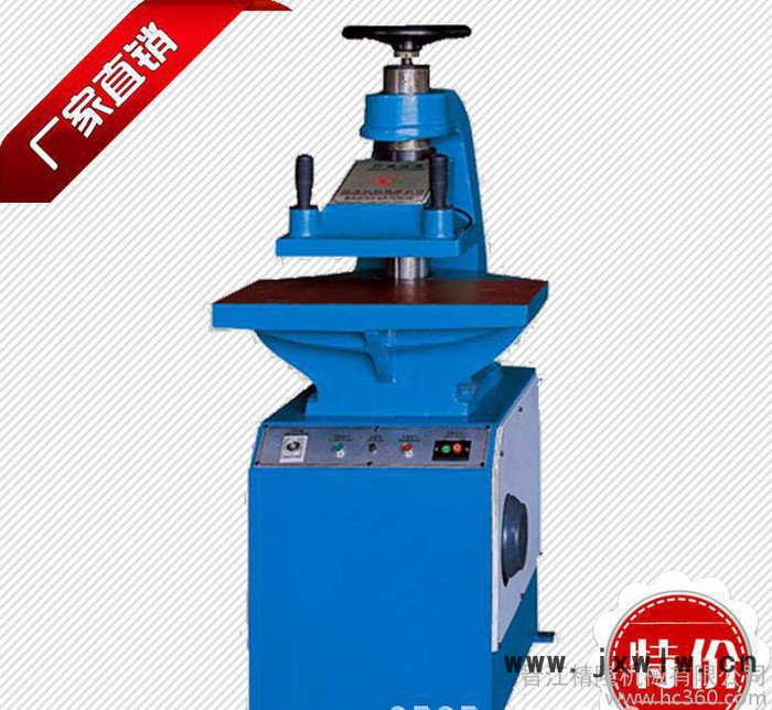 【廠價(jià)】10噸液壓搖臂裁斷機(jī)裁床到漳州泉州晉江莆田福州廈門