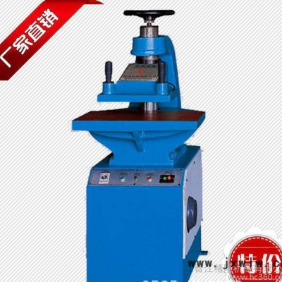 【廠價(jià)】10噸液壓搖臂裁斷機(jī)裁床到漳州泉州晉江莆田福州廈門