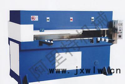 名稱XCLP-3/80、100、150、200 精密四柱液壓平面裁斷機(jī)（下料機(jī)