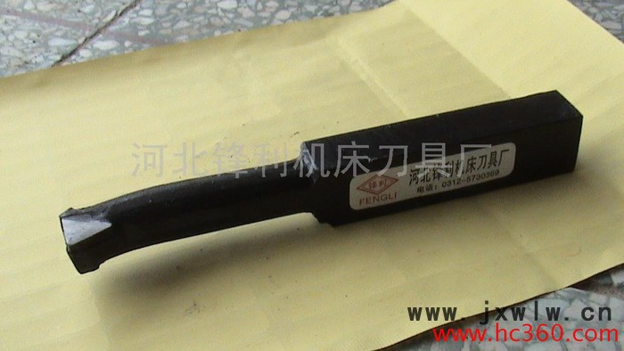供應(yīng)焊接車刀內(nèi)孔