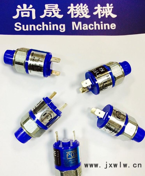 意大利阿通ATOM裁斷機(jī)壓力開關(guān)PN:02003639