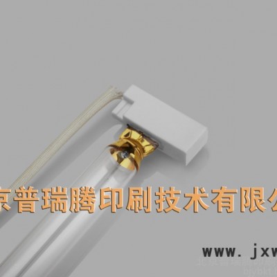 供應(yīng)上光機專用紫外線UV燈管