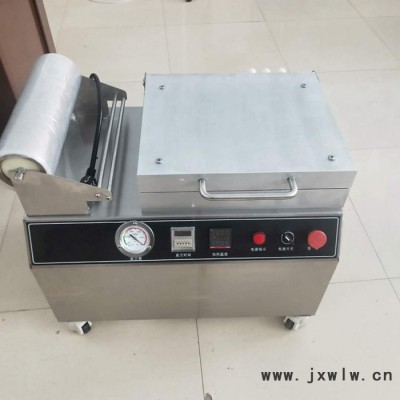 利順 350型貼體真空包裝機(jī) 食品貼體真空包裝機(jī) 真空貼體覆膜機(jī)