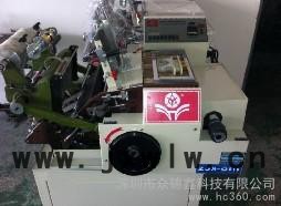 供應(yīng)眾名片、PVC卡片燙金機(jī)