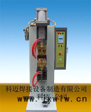 可焊接銅及銅合金的中頻直流逆變點(diǎn)焊機(jī)