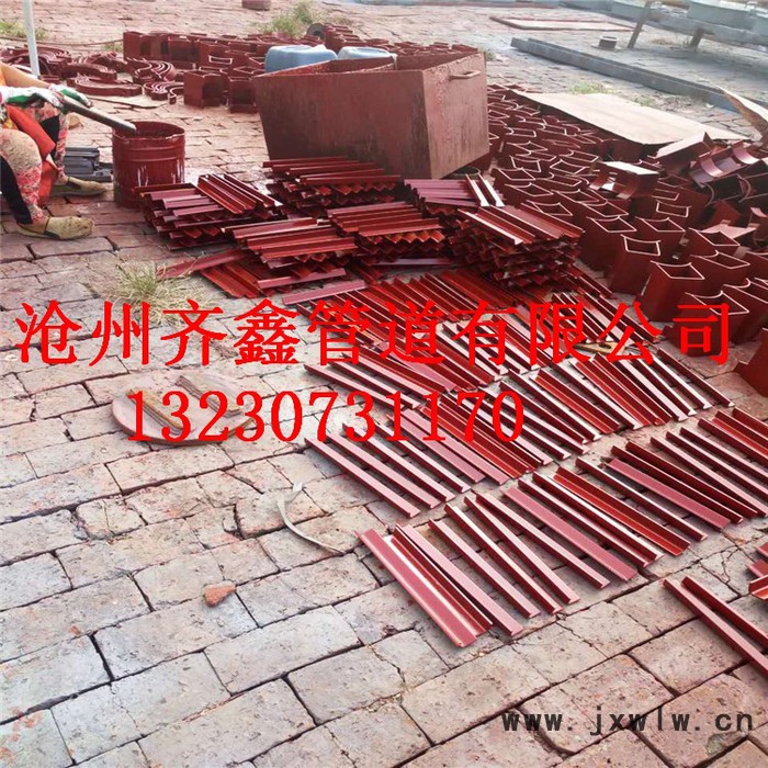 齊鑫水平管道板式焊接支座SZ6，廠家批發(fā)定做