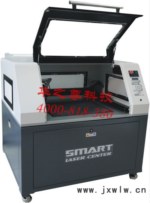 激光大師SLC－M 激光模切機