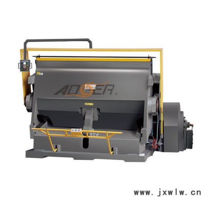 奧爾 ML-1600瑞安平壓壓痕切線機(jī)  手動壓痕機(jī)模切機(jī)啤機(jī)捫盒機(jī) 燙金機(jī)