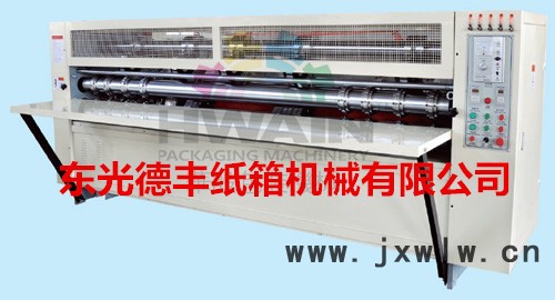 高速水墨印刷機 水墨印刷開槽機 高速印刷模切機 薄刀機
