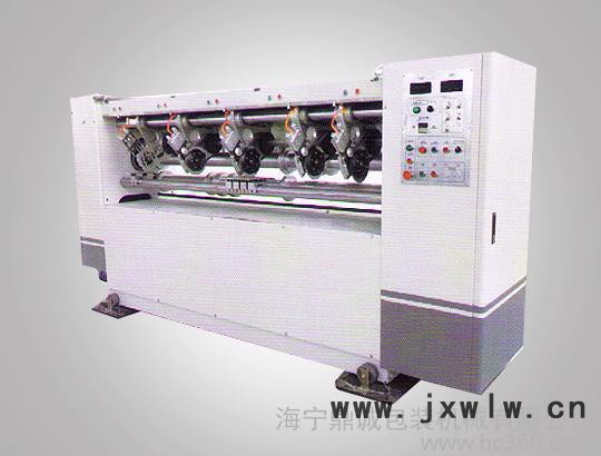 供應(yīng)鼎誠ZQS壓痕機(jī)紙箱機(jī)械 瓦楞紙板生產(chǎn)線薄刀升降縱切壓痕機(jī)
