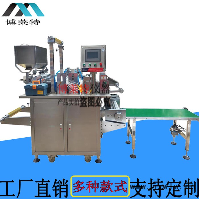 干式復合機/熱熔膠/水性膠涂布復合機/OPP熱熔膠涂布貼合機