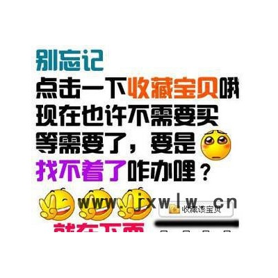 封箱膠帶分切機(jī)｜分切機(jī)｜分切機(jī)｜BOPP加工｜沃盛分切機(jī)
