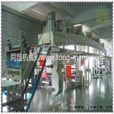 供應東莞【復合機 涂布機 皮革處理機 抽條機】同盟TM-821 包裝膜涂布機 PVC二層壓紋貼合機
