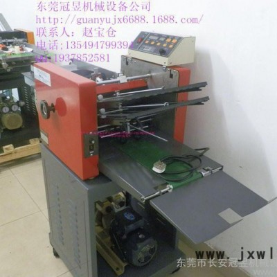 東莞冠昱直銷(xiāo)**臺(tái)灣進(jìn)口CHYU全自動(dòng)折頁(yè)機(jī)年底大酬賓，多款印后設(shè)備9折回饋新老客戶，原價(jià)2萬(wàn)8千，現(xiàn)在2萬(wàn)5千2百