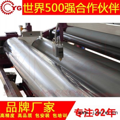 PUR熱熔膠復(fù)合機 貼合機械 熱熔復(fù)合機 復(fù)合機 永皋機械 32年行業(yè)設(shè)備制造經(jīng)驗