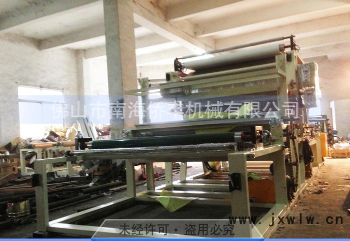 強力膠貼合機/EVA強力膠復合機