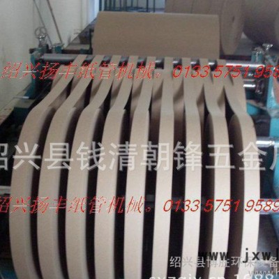 生產(chǎn)銷售高品質(zhì)瓦楞紙板分紙機(jī)   全自動(dòng)分紙機(jī)分切機(jī)