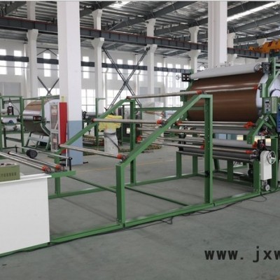 供應(yīng)江蘇遠(yuǎn)華輕化裝備YH-001復(fù)合機(jī)
