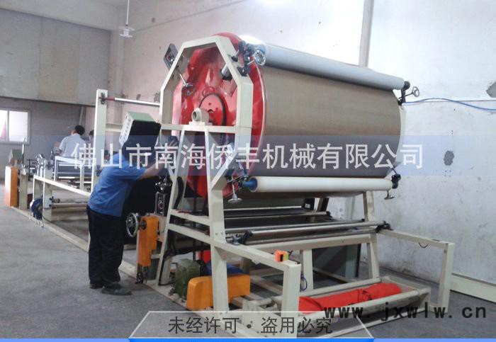 PU膠點貼合機/PU膠復合機/PU膠貼合