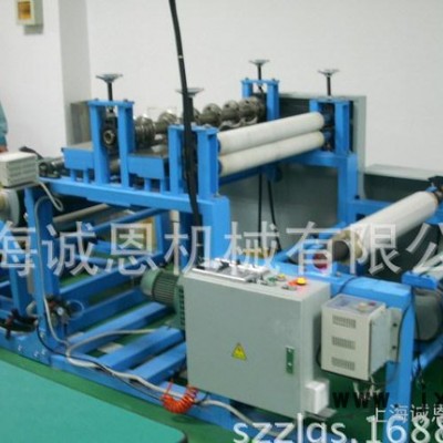 誠(chéng)恩 塑料皮帶分切機(jī) 多刀分切機(jī)FQJ-600