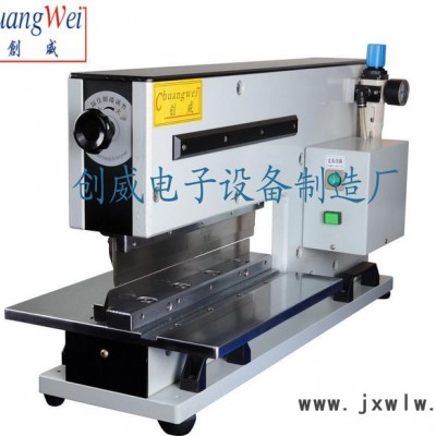 創(chuàng)威直銷電動分切機(jī)/SMT分板機(jī)/氣動分板機(jī)  v槽鋁基板分