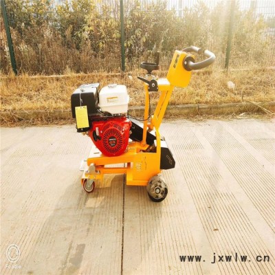 路面開槽機圖片江蘇益工路面開槽機