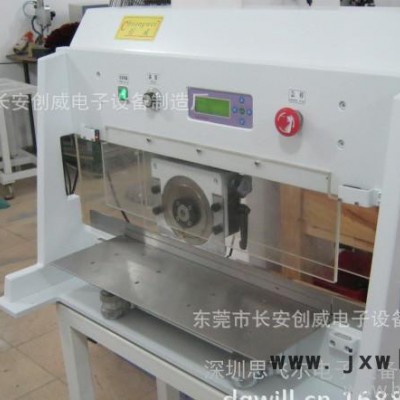 深圳分板機(jī) 電動分板機(jī) 線路板分切機(jī) PCB分切機(jī) V槽分板