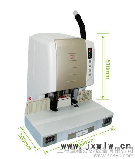 供應(yīng)裝訂機墨馳DMC-50A半自動裝訂機