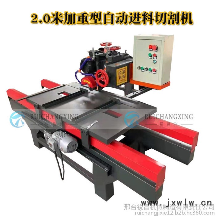 瓷磚切割機(jī)多功能大理石切割機(jī)干掛開(kāi)槽機(jī)新型水磨石切割機(jī)