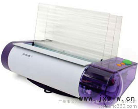 供應(yīng)Fastback 9型快背克  9型 裝訂機(jī)