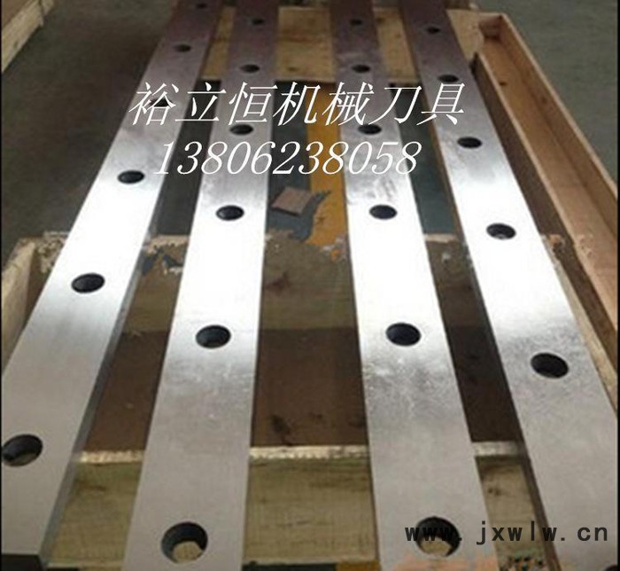直銷剪板機刀片 分切機刀片 軋**片材質(zhì)H13 6crw2s