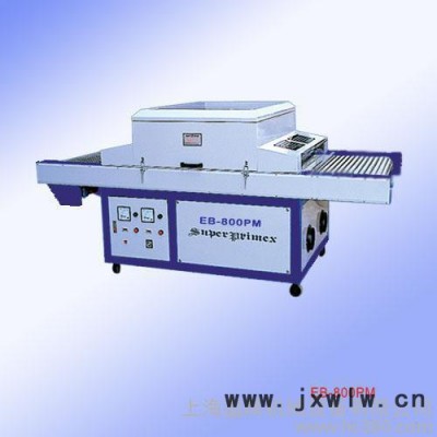平面UV機(jī)|UV固化設(shè)備|UV光固機(jī)|上海盈暉牌UV光固機(jī)|**
