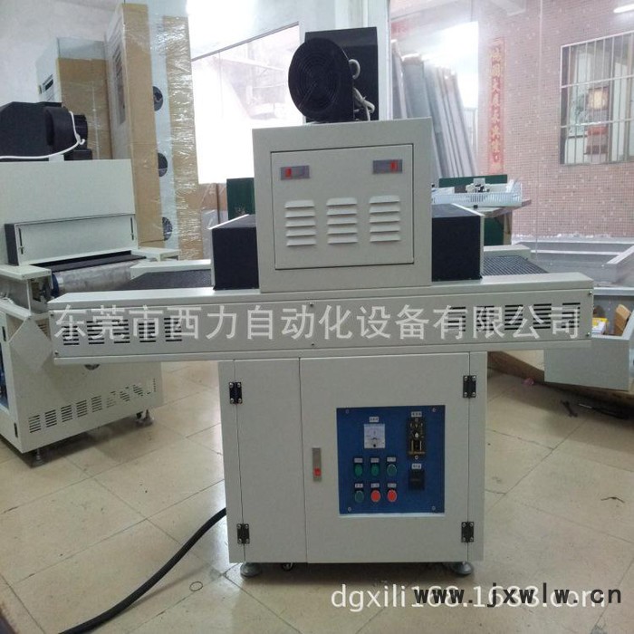 長期供應(yīng)UV光固機(jī)，紫外線固化機(jī)，UV膠水專用光固化設(shè)備