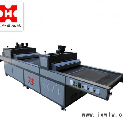 協(xié)和盛 紫外線雪花機(jī) UV油墨紫外線光固機(jī)皺紋固化機(jī)平面絲印 UV機(jī)