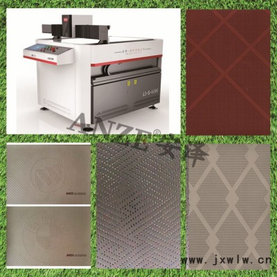 安澤 打孔機(jī)廠家  汽車座椅皮革沖孔機(jī) 平臺(tái)式?jīng)_孔機(jī) 打孔機(jī)廠家